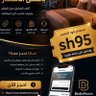 تسويق profil fotoğrafı