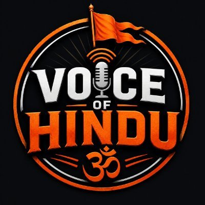Voice of हिन्दू 🕉️'s profile picture