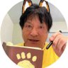 おおもり~ 的头像