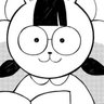 クソリプ爺 嫌ならブロックしろ ミュートなんて女々しいことすんな 正々堂々としろ's profile picture
