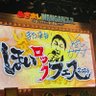 Фото профиля 夏未