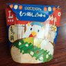 まさ 的头像