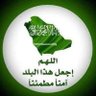 سبحان الله وبحمد profil fotoğrafı