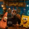 𓌳𓎛𓄟𓂧 🇸🇩🇵🇸 的头像