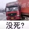 Фото профиля 金色传说