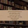 معلمة قيد الانتظار ⏳️ 的头像