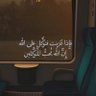 Фото профиля م | 𓃵