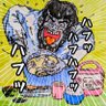 かねじー【紅の砂漠】うまいもんGames🍜🎮️'s profile picture