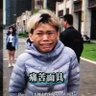 Profilbild von 阿杜阿杜阿杜啊