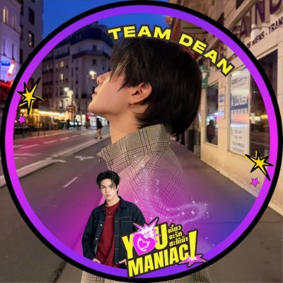 🎸 𝐖𝐞𝐬𝐭𝐢𝐞 𝐍𝐚𝐫𝐦🦈 𝟏𝟒𝟏𝟗 𝐅𝐓. จำได้ว่าลืม 𝐅𝐥𝐚𝐬𝐡𝐛𝐚𝐜𝐤's profile picture