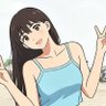 Chu's profile picture