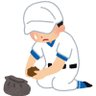 Фото профиля 高校野球のマネージャーを堕○したい