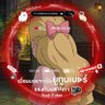 jัสmิน 𐙚 ̊ profil fotoğrafı