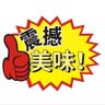 slowww 的头像