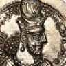 Šāpur III | Shapur III | 𐭱𐭧𐭯𐭥𐭧𐭥𐭩's profile picture
