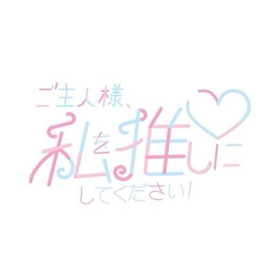wataoshi_akb_'s profile picture