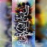 Asif Khan's profile picture