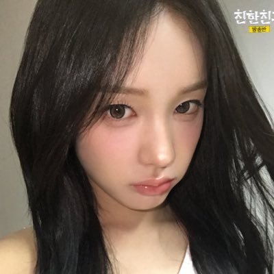 낑's profile picture