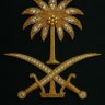 Фото профиля أبو محمد
