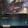 Фото профиля マシュ