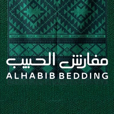 مفارش الحبيب's profile picture