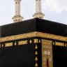 اللهم انت السلام ومنك السلام profil fotoğrafı