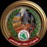 Profilbild von قتيبة الحيالي التشكيل سادس عشر