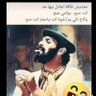 ##### profil fotoğrafı