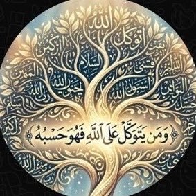 ابن العراق's profile picture