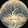 Profilbild von ابن العراق