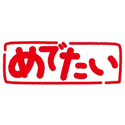 morsevenfilolog's profile picture