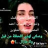 Profilbild von كنج مصر