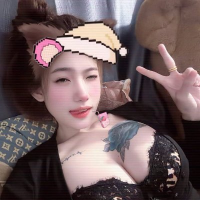 Bảo trân 🐬's profile picture