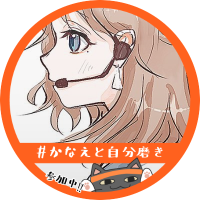 ᴜʏᴜ's profile picture