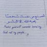 Фото профиля سلمان الحربي