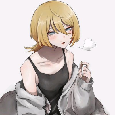 TUITEXFF's profile picture