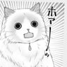 Profilbild von さるかわイヌオ