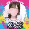 るいたろ🐇 的头像