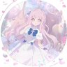 挚爱mika profil fotoğrafı