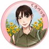くろぺっち 的头像