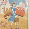 吠えるウォッチング 的头像