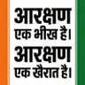 Santosh singh's profile picture