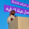 عبدالله الخرجي| Abdullah alkharji's profile picture