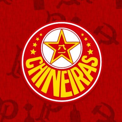 Chineiras ˢᵉᵖ 🇨🇳's profile picture