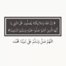 Фото профиля عبـيــر العـتـيـبـي 🤍
