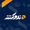 هندوکش غږ's profile picture