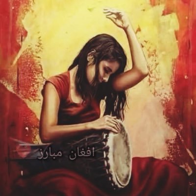 Azalafridi10's profile picture