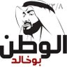 Фото профиля uae♥️AD