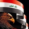 عمار سالم profil fotoğrafı