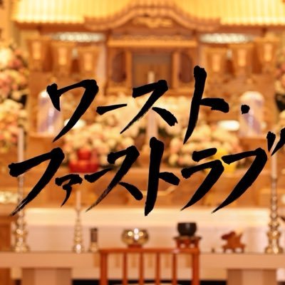 scenario_ntv's profile picture